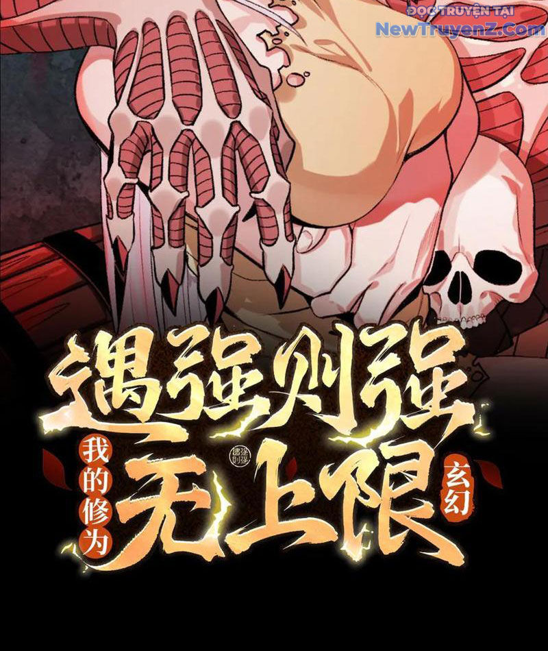 Gặp Mạnh Thì Càng Mạnh, Tu Vi Của Ta Không Giới Hạn Chap 36 - Next Chap 37
