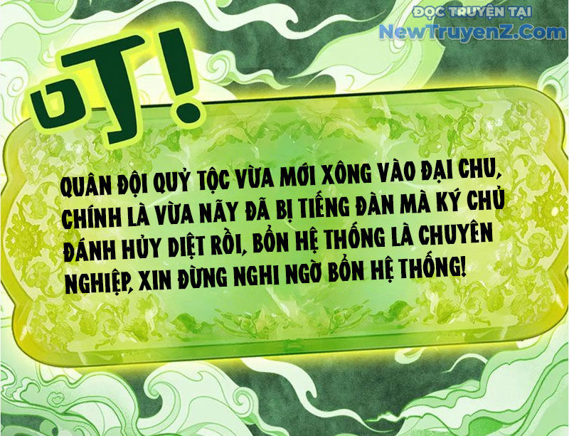Gặp Mạnh Thì Càng Mạnh, Tu Vi Của Ta Không Giới Hạn Chap 37 - Next Chap 38