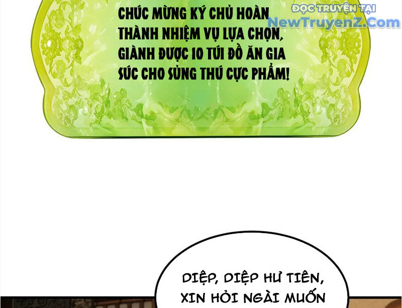 Gặp Mạnh Thì Càng Mạnh, Tu Vi Của Ta Không Giới Hạn Chap 37 - Next Chap 38