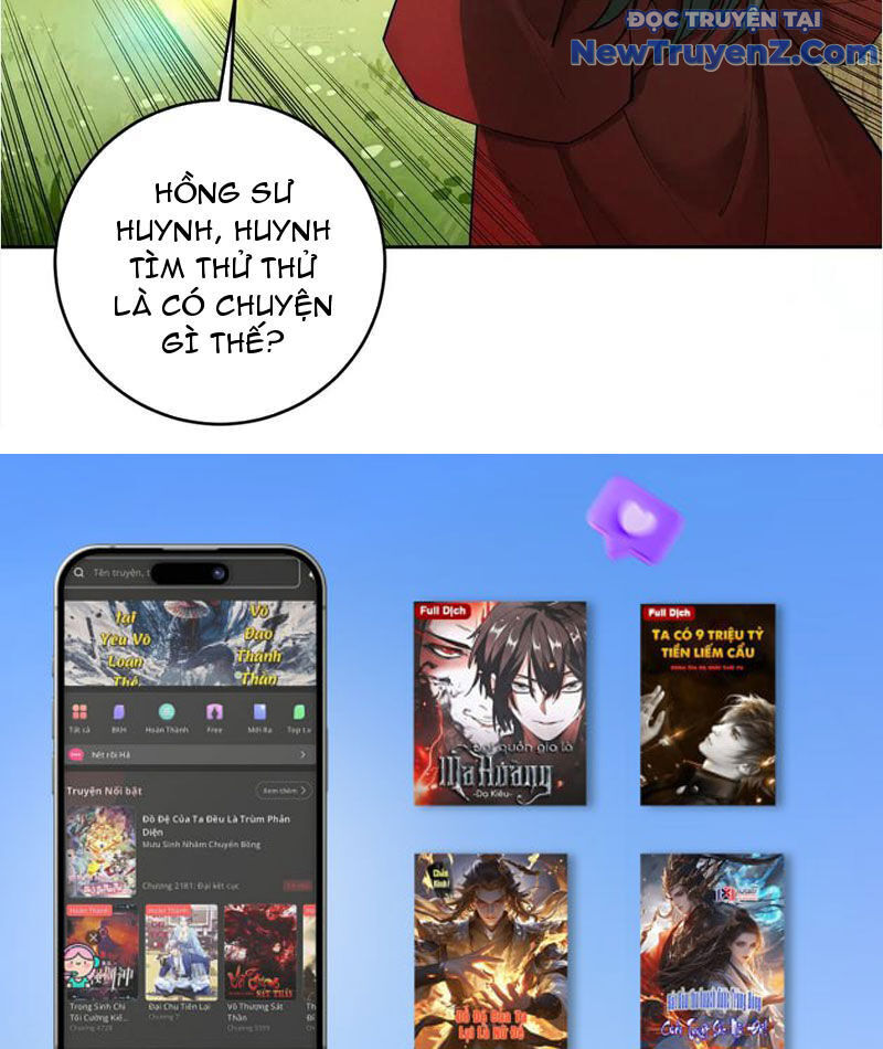 Gặp Mạnh Thì Càng Mạnh, Tu Vi Của Ta Không Giới Hạn Chap 38 - Next Chap 39