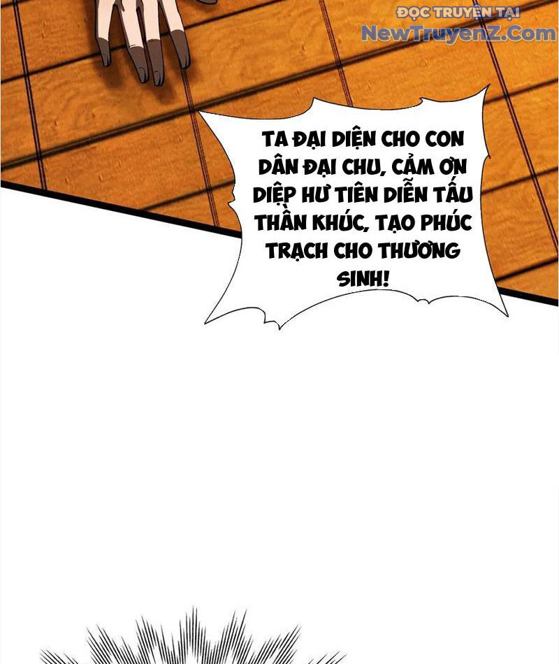 Gặp Mạnh Thì Càng Mạnh, Tu Vi Của Ta Không Giới Hạn Chap 38 - Next Chap 39