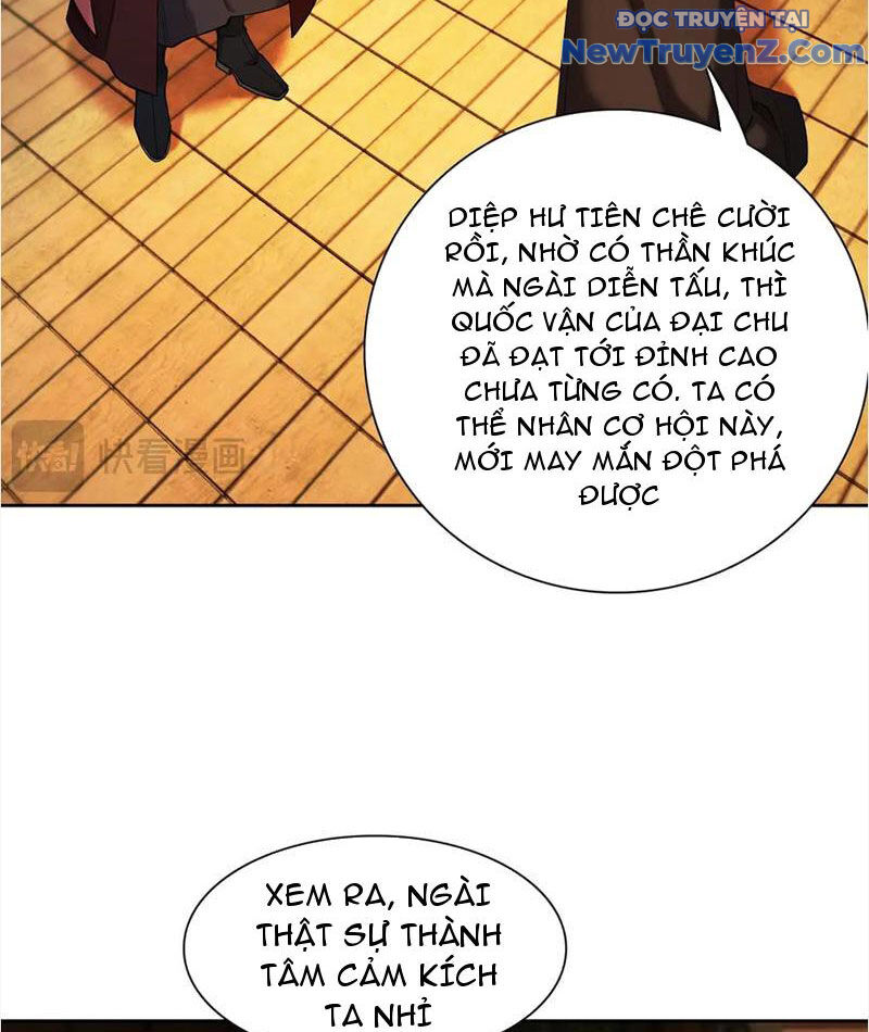 Gặp Mạnh Thì Càng Mạnh, Tu Vi Của Ta Không Giới Hạn Chap 38 - Next Chap 39