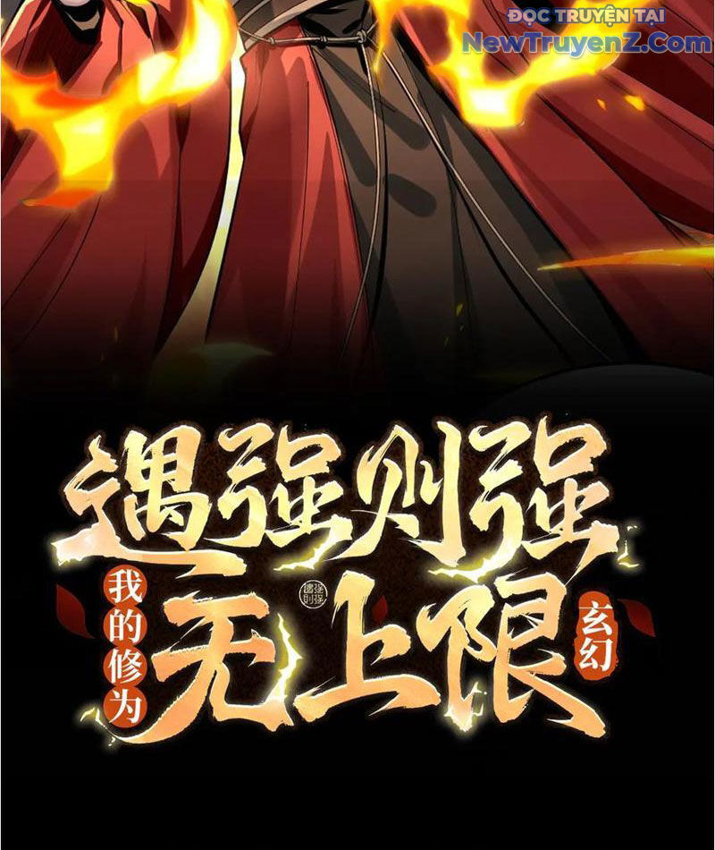 Gặp Mạnh Thì Càng Mạnh, Tu Vi Của Ta Không Giới Hạn Chap 38 - Next Chap 39