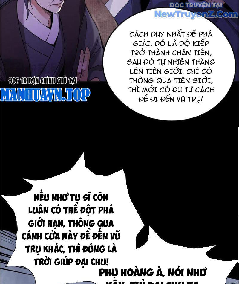 Gặp Mạnh Thì Càng Mạnh, Tu Vi Của Ta Không Giới Hạn Chap 38 - Next Chap 39