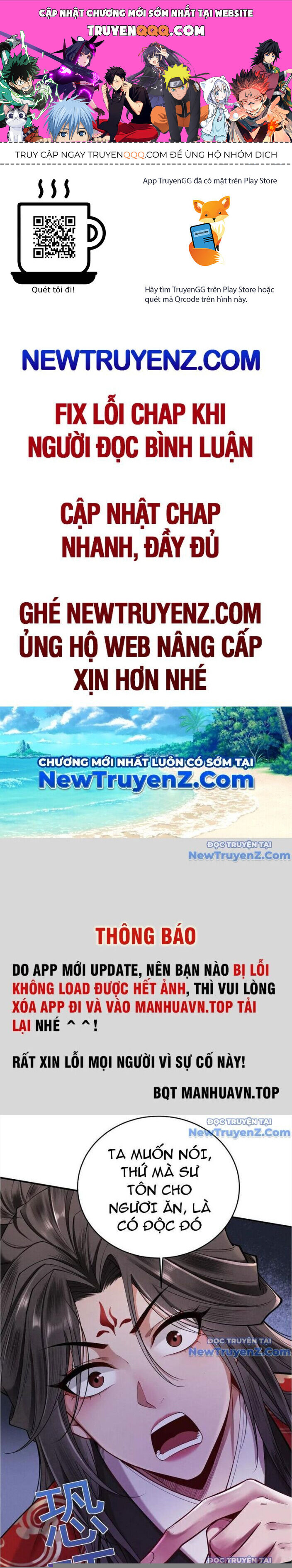 Gặp Mạnh Thì Càng Mạnh, Tu Vi Của Ta Không Giới Hạn Chap 39 - Next Chap 40