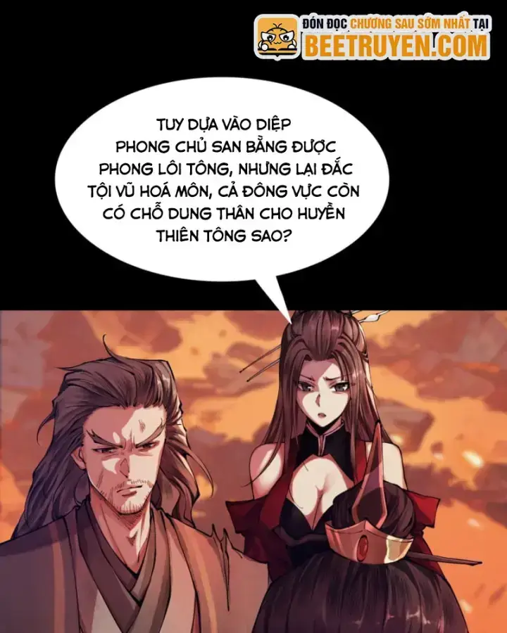 Gặp Mạnh Thì Càng Mạnh, Tu Vi Của Ta Không Giới Hạn Chap 4 - Next Chap 5