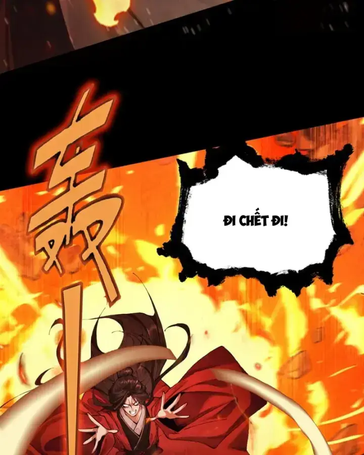 Gặp Mạnh Thì Càng Mạnh, Tu Vi Của Ta Không Giới Hạn Chap 4 - Next Chap 5