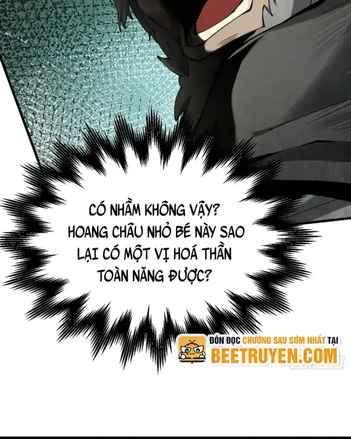 Gặp Mạnh Thì Càng Mạnh, Tu Vi Của Ta Không Giới Hạn Chap 4 - Next Chap 5