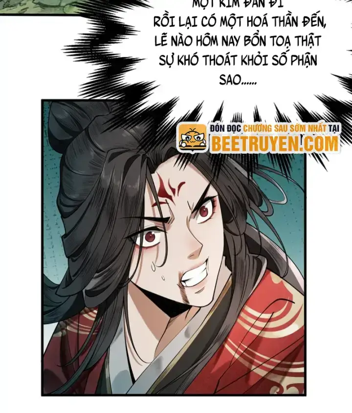 Gặp Mạnh Thì Càng Mạnh, Tu Vi Của Ta Không Giới Hạn Chap 4 - Next Chap 5