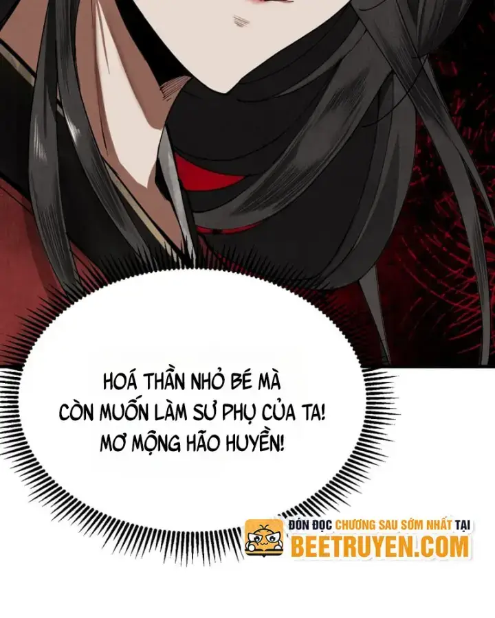 Gặp Mạnh Thì Càng Mạnh, Tu Vi Của Ta Không Giới Hạn Chap 4 - Next Chap 5