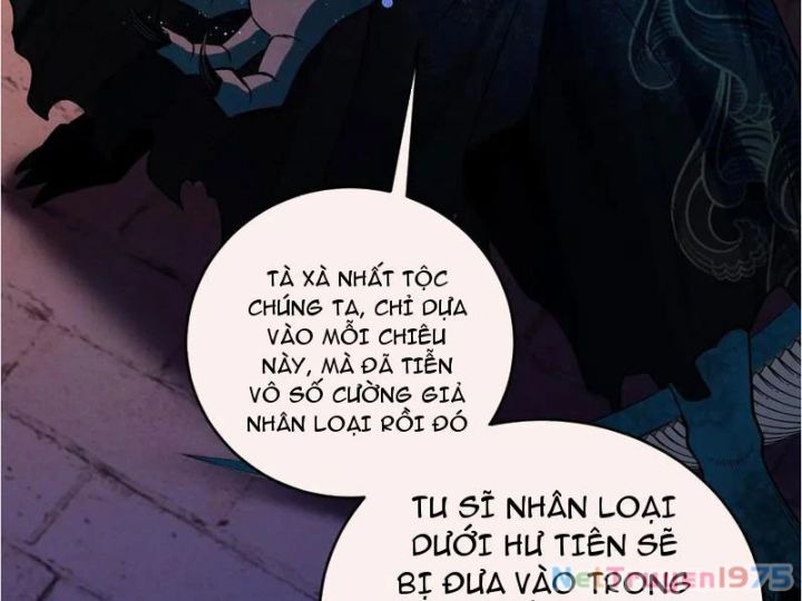 Gặp Mạnh Thì Càng Mạnh, Tu Vi Của Ta Không Giới Hạn Chap 41 - Next Chap 42