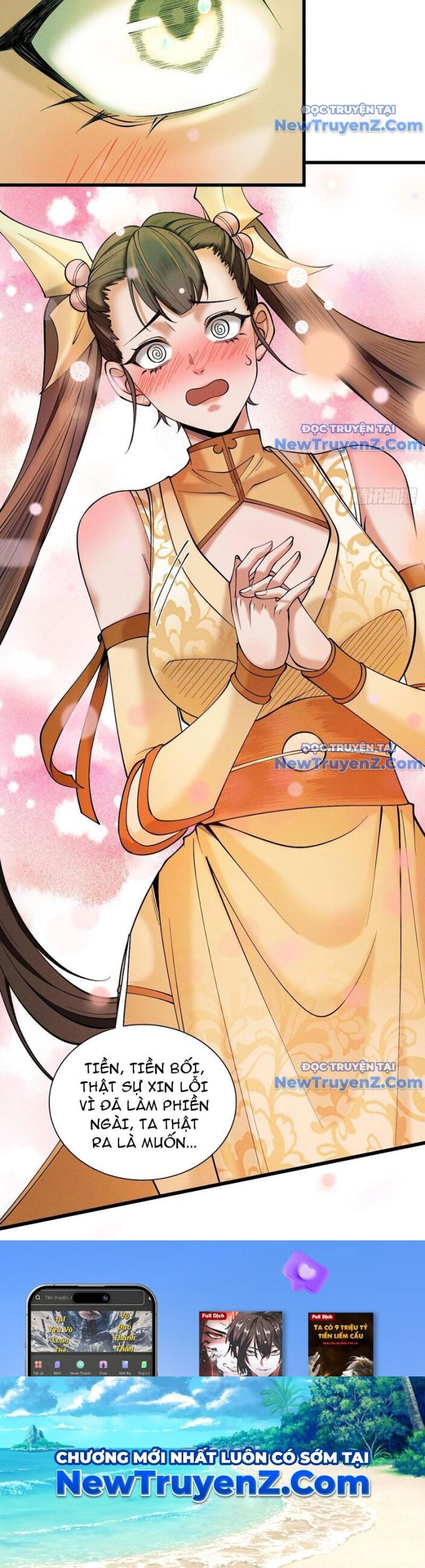 Gặp Mạnh Thì Càng Mạnh, Tu Vi Của Ta Không Giới Hạn Chap 42 - Next Chap 43