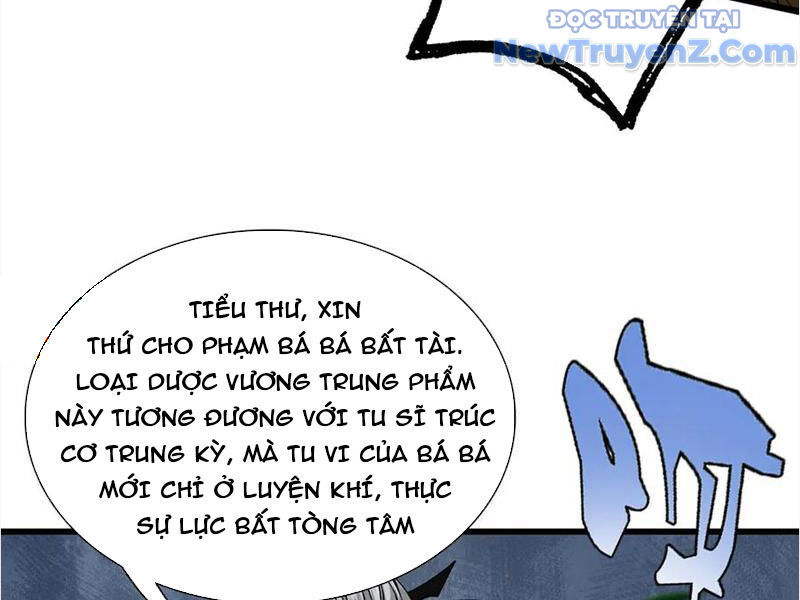 Gặp Mạnh Thì Càng Mạnh, Tu Vi Của Ta Không Giới Hạn Chap 45 - Next Chap 46