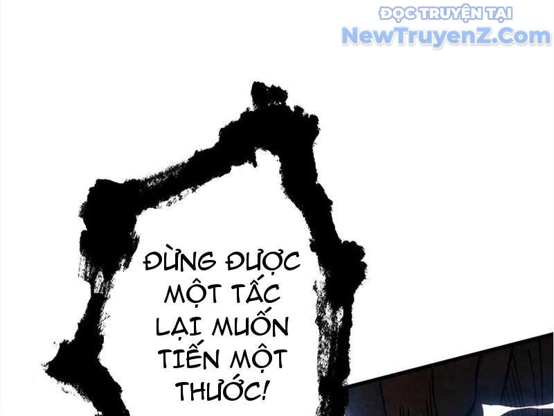 Gặp Mạnh Thì Càng Mạnh, Tu Vi Của Ta Không Giới Hạn Chap 45 - Next Chap 46