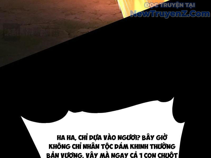 Gặp Mạnh Thì Càng Mạnh, Tu Vi Của Ta Không Giới Hạn Chap 47 - Next Chap 48