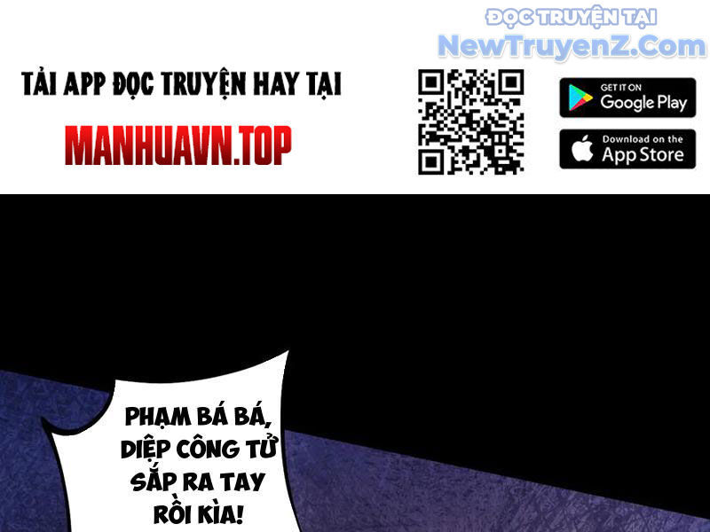 Gặp Mạnh Thì Càng Mạnh, Tu Vi Của Ta Không Giới Hạn Chap 47 - Next Chap 48