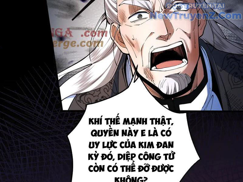 Gặp Mạnh Thì Càng Mạnh, Tu Vi Của Ta Không Giới Hạn Chap 47 - Next Chap 48