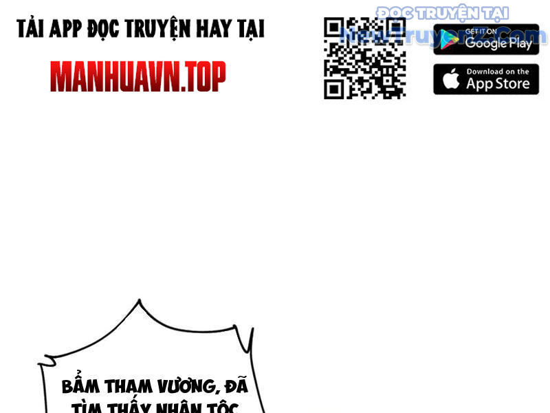 Gặp Mạnh Thì Càng Mạnh, Tu Vi Của Ta Không Giới Hạn Chap 47 - Next Chap 48