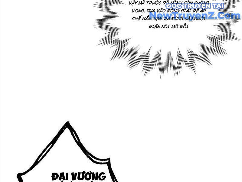 Gặp Mạnh Thì Càng Mạnh, Tu Vi Của Ta Không Giới Hạn Chap 48 - Next Chap 49