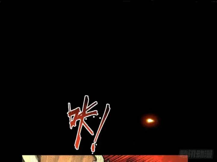 Gặp Mạnh Thì Càng Mạnh, Tu Vi Của Ta Không Giới Hạn Chap 5 - Next Chap 6