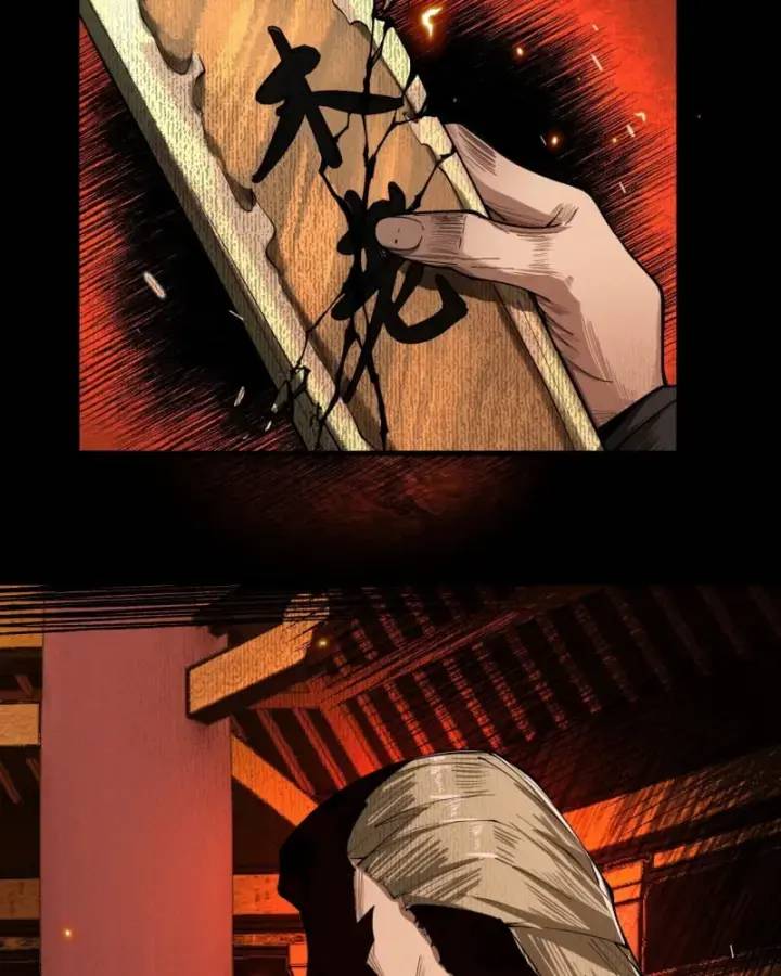 Gặp Mạnh Thì Càng Mạnh, Tu Vi Của Ta Không Giới Hạn Chap 5 - Next Chap 6