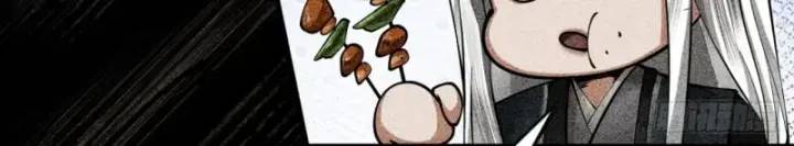 Gặp Mạnh Thì Càng Mạnh, Tu Vi Của Ta Không Giới Hạn Chap 5 - Next Chap 6