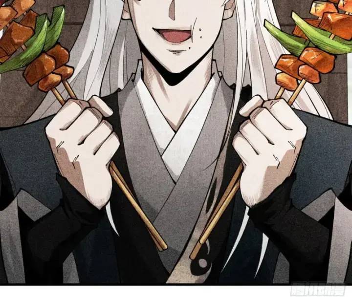 Gặp Mạnh Thì Càng Mạnh, Tu Vi Của Ta Không Giới Hạn Chap 5 - Next Chap 6
