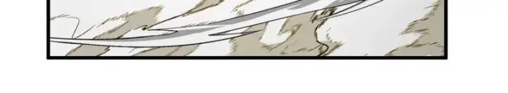 Gặp Mạnh Thì Càng Mạnh, Tu Vi Của Ta Không Giới Hạn Chap 5 - Next Chap 6