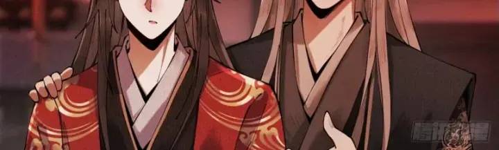 Gặp Mạnh Thì Càng Mạnh, Tu Vi Của Ta Không Giới Hạn Chap 5 - Next Chap 6