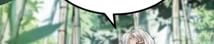 Gặp Mạnh Thì Càng Mạnh, Tu Vi Của Ta Không Giới Hạn Chap 5 - Next Chap 6