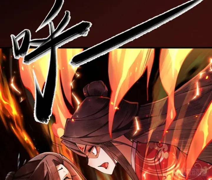 Gặp Mạnh Thì Càng Mạnh, Tu Vi Của Ta Không Giới Hạn Chap 5 - Next Chap 6