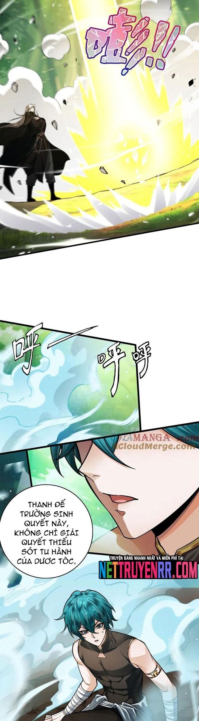 Gặp Mạnh Thì Càng Mạnh, Tu Vi Của Ta Không Giới Hạn Chap 51 - Next Chap 52