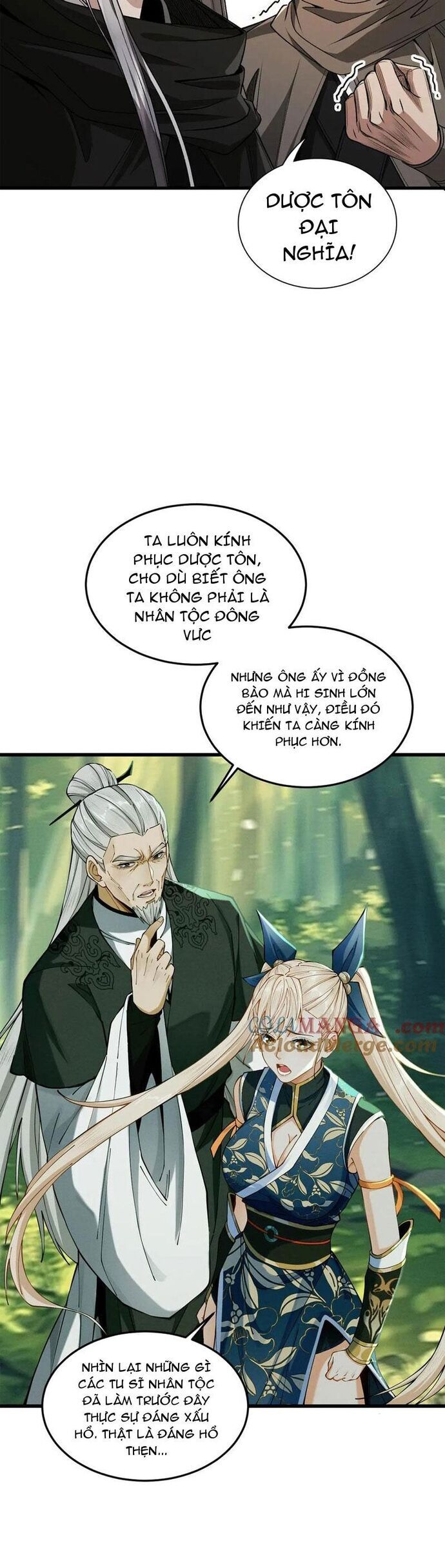 Gặp Mạnh Thì Càng Mạnh, Tu Vi Của Ta Không Giới Hạn Chap 51 - Next Chap 52