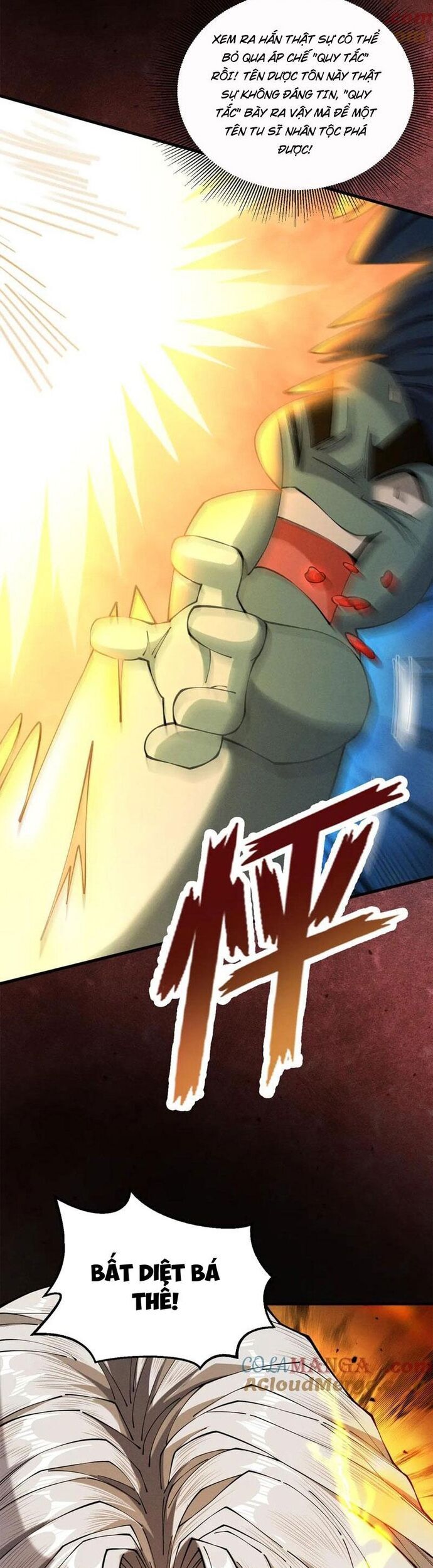 Gặp Mạnh Thì Càng Mạnh, Tu Vi Của Ta Không Giới Hạn Chap 51 - Next Chap 52