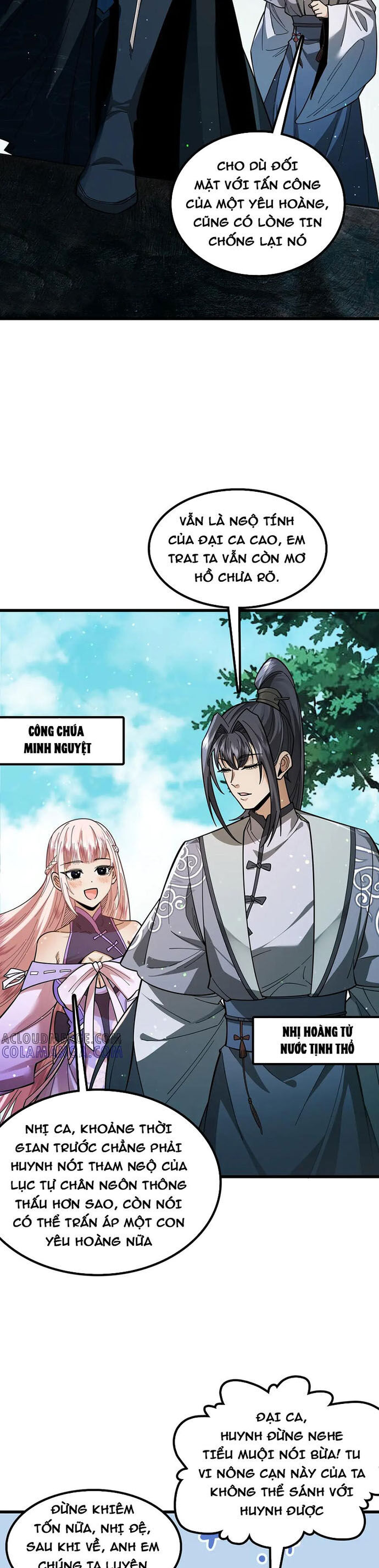 Gặp Mạnh Thì Càng Mạnh, Tu Vi Của Ta Không Giới Hạn Chap 57 - Next Chap 58