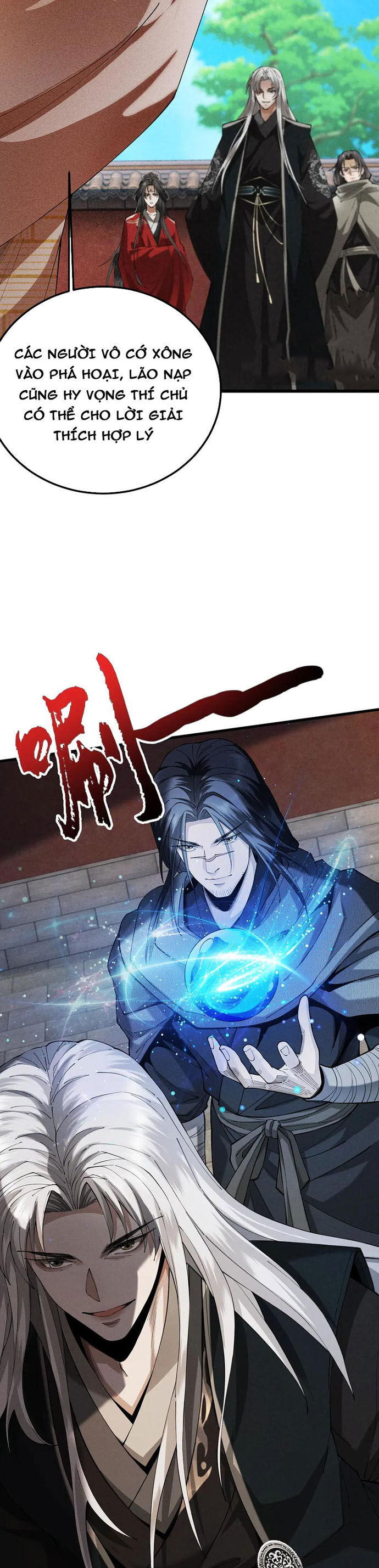 Gặp Mạnh Thì Càng Mạnh, Tu Vi Của Ta Không Giới Hạn Chap 57 - Next Chap 58