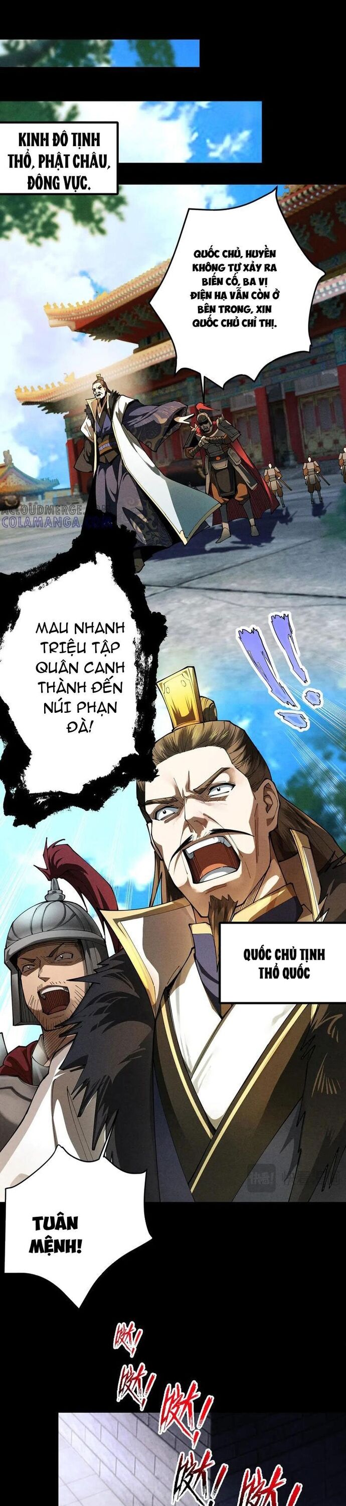 Gặp Mạnh Thì Càng Mạnh, Tu Vi Của Ta Không Giới Hạn Chap 58 - Next Chap 59