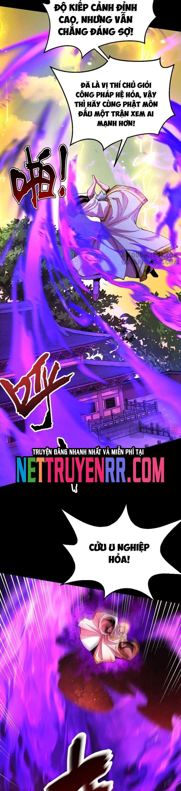 Gặp Mạnh Thì Càng Mạnh, Tu Vi Của Ta Không Giới Hạn Chap 58 - Next Chap 59