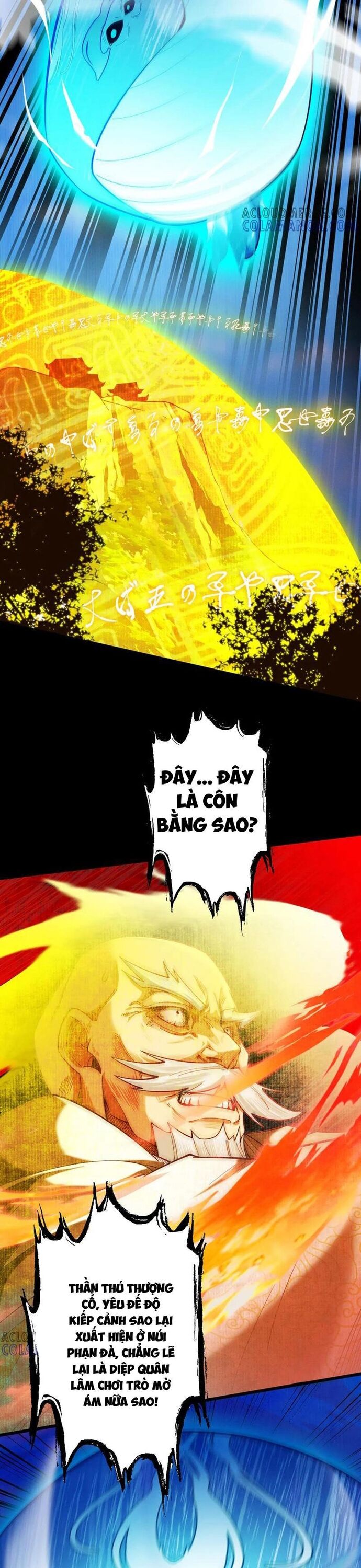 Gặp Mạnh Thì Càng Mạnh, Tu Vi Của Ta Không Giới Hạn Chap 58 - Next Chap 59