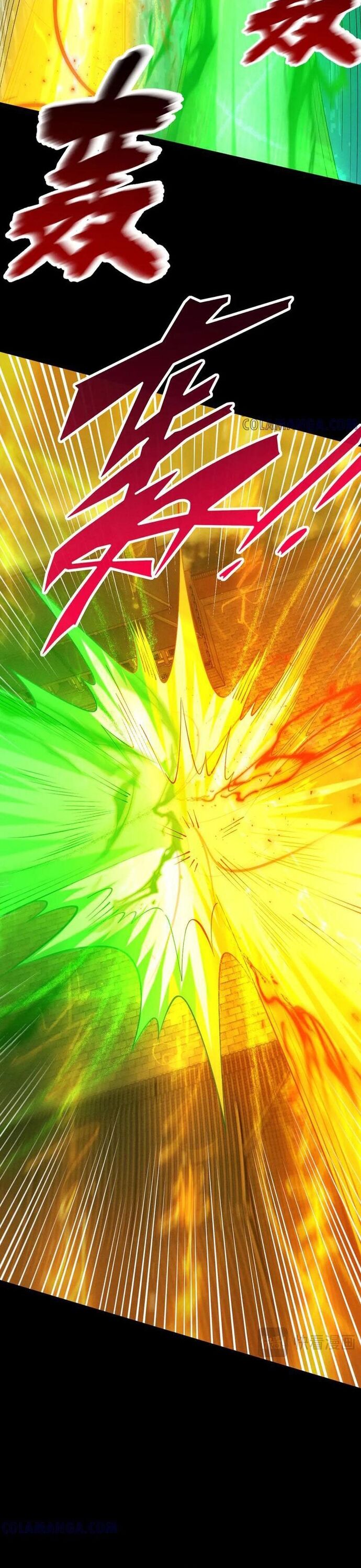 Gặp Mạnh Thì Càng Mạnh, Tu Vi Của Ta Không Giới Hạn Chap 58 - Next Chap 59