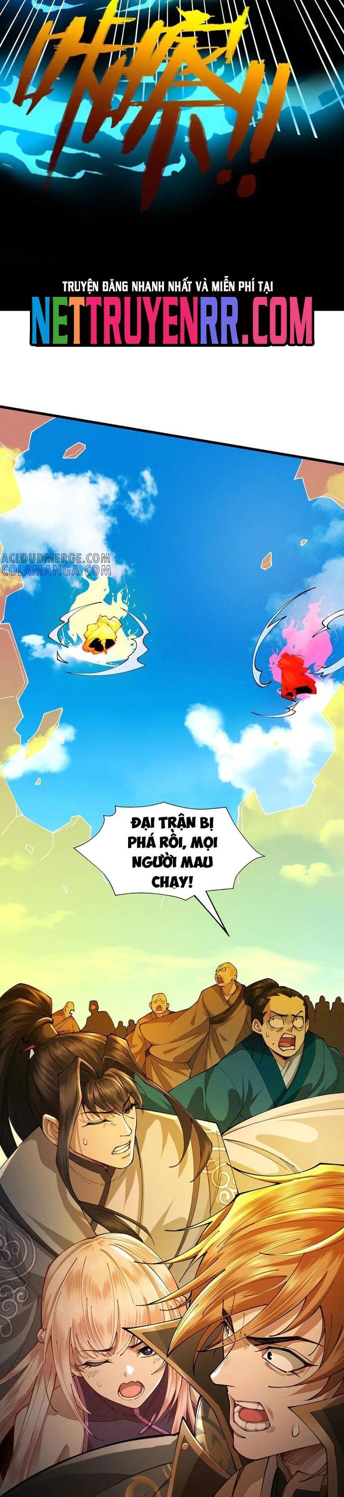 Gặp Mạnh Thì Càng Mạnh, Tu Vi Của Ta Không Giới Hạn Chap 58 - Next Chap 59