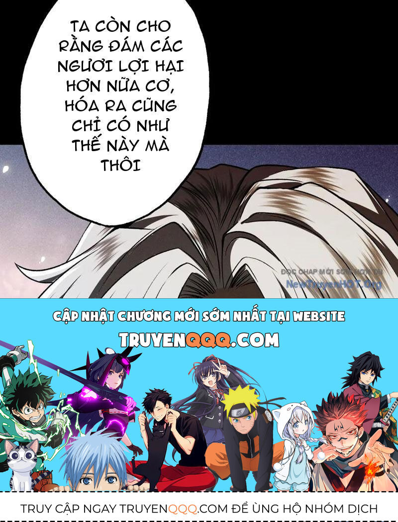Gặp Mạnh Thì Càng Mạnh, Tu Vi Của Ta Không Giới Hạn Chap 59 - Next Chap 60