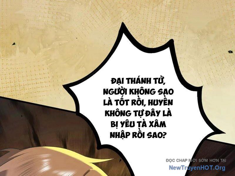Gặp Mạnh Thì Càng Mạnh, Tu Vi Của Ta Không Giới Hạn Chap 59 - Next Chap 60
