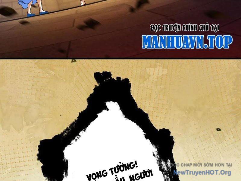 Gặp Mạnh Thì Càng Mạnh, Tu Vi Của Ta Không Giới Hạn Chap 59 - Next Chap 60