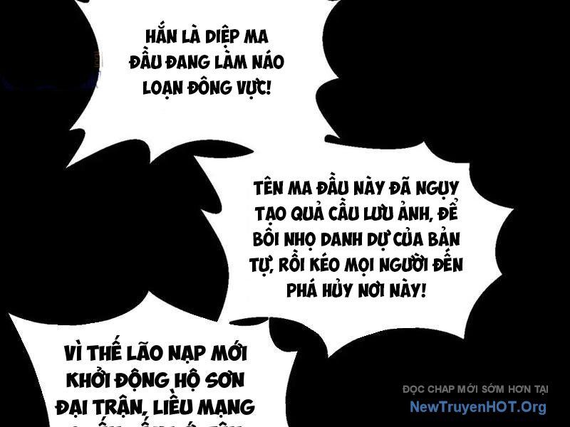 Gặp Mạnh Thì Càng Mạnh, Tu Vi Của Ta Không Giới Hạn Chap 59 - Next Chap 60