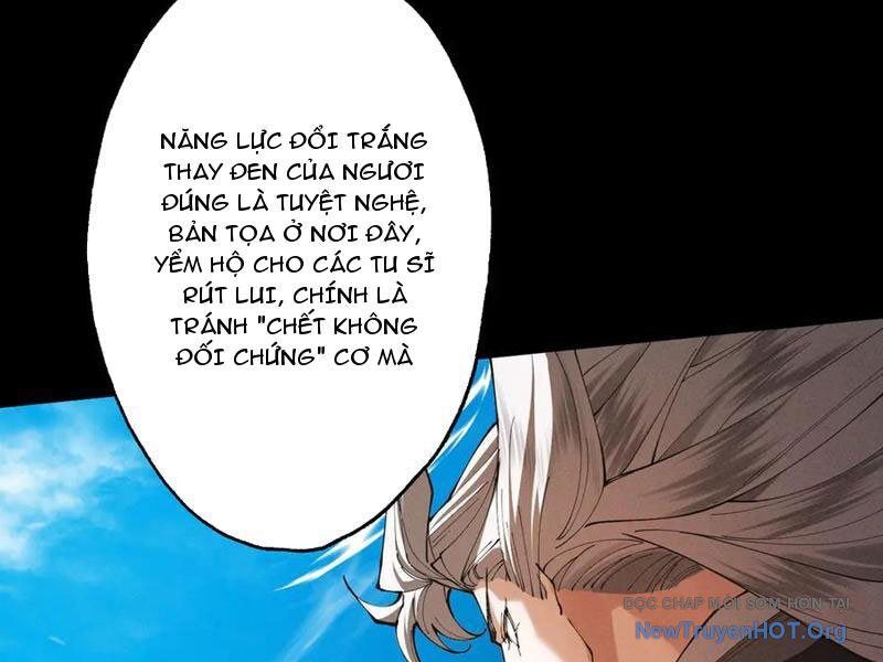Gặp Mạnh Thì Càng Mạnh, Tu Vi Của Ta Không Giới Hạn Chap 59 - Next Chap 60