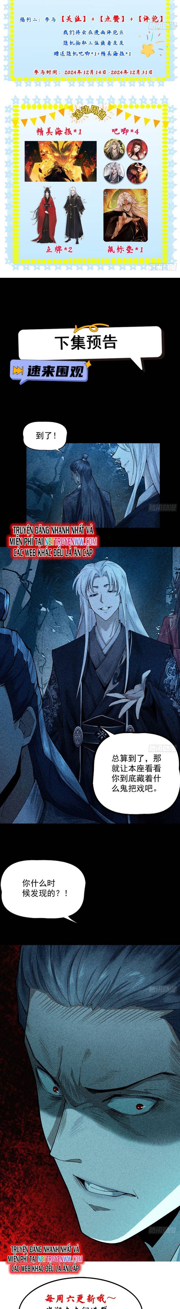 Gặp Mạnh Thì Càng Mạnh, Tu Vi Của Ta Không Giới Hạn Chap 6 - Next Chap 7