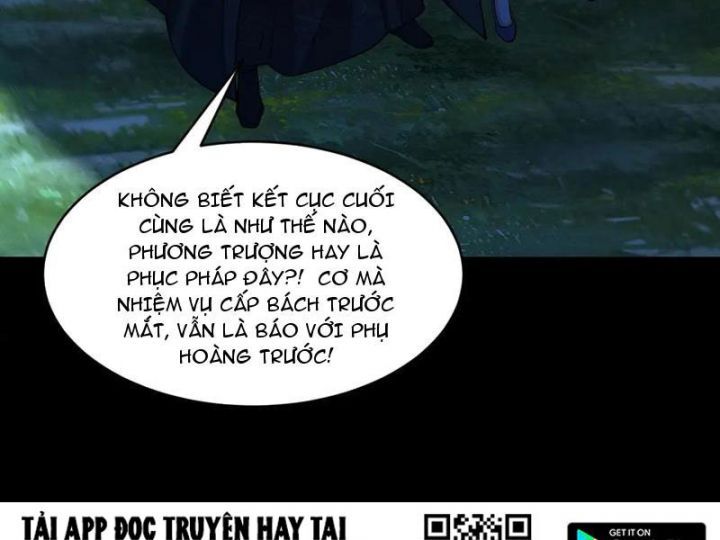 Gặp Mạnh Thì Càng Mạnh, Tu Vi Của Ta Không Giới Hạn Chap 61 - Next Chap 62