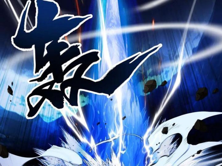 Gặp Mạnh Thì Càng Mạnh, Tu Vi Của Ta Không Giới Hạn Chap 61 - Next Chap 62