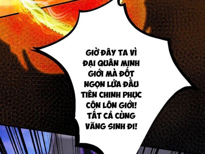 Gặp Mạnh Thì Càng Mạnh, Tu Vi Của Ta Không Giới Hạn Chap 61 - Next Chap 62